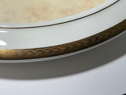 Saxon Gold and Blue Covered Serving Dish